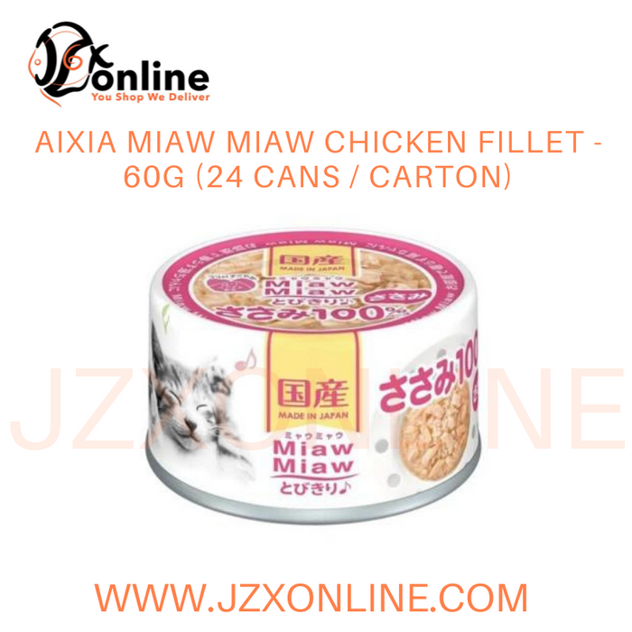 AIXIA Miaw Miaw Can Series - 60g (24 Cans / Carton)