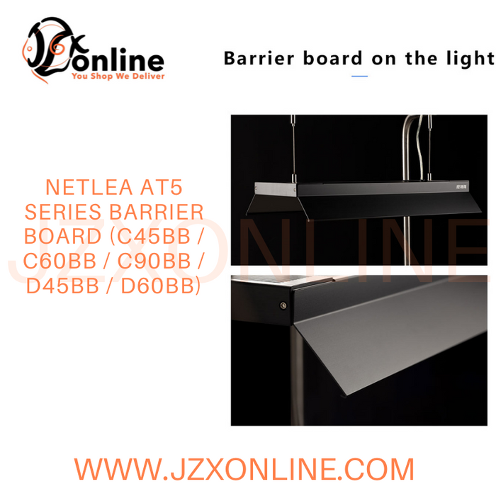 NETLEA AT5 series barrier board (C45BB / C60BB / C90BB / D45BB / D60BB)