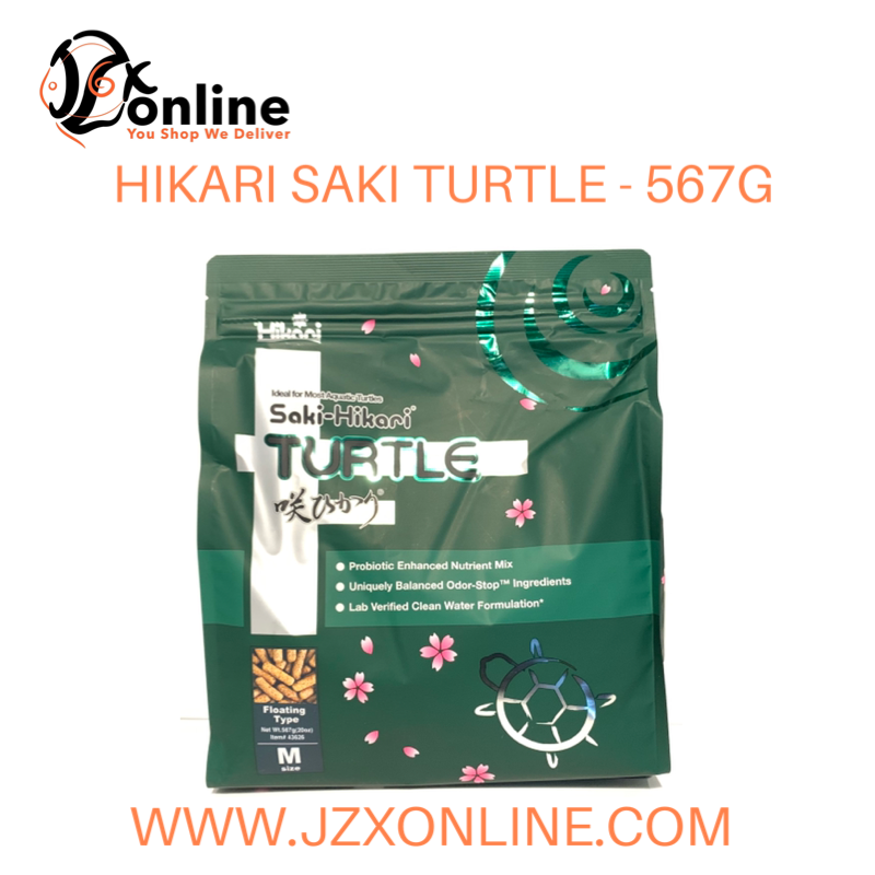 HIKARI Saki Turtle Sticks - 567g