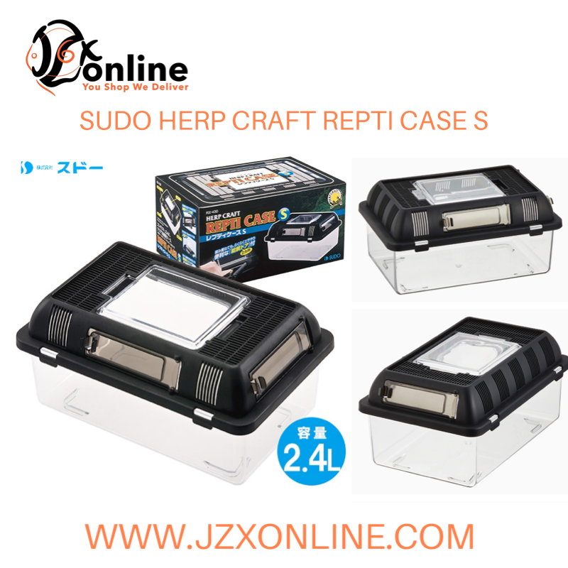 SUDO RX430 HERP CRAFT REPTILE CASE S