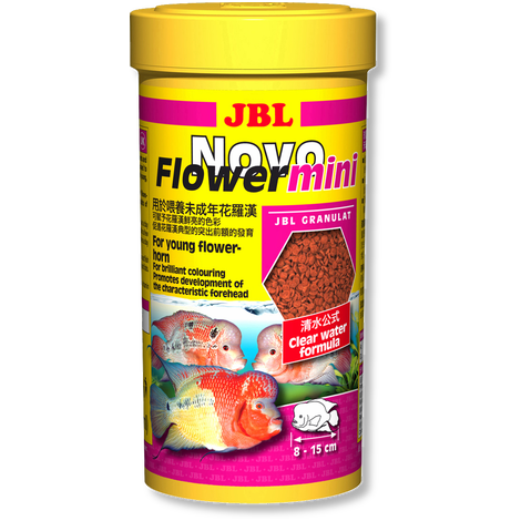 JBL NovoFlower Mini 250ml