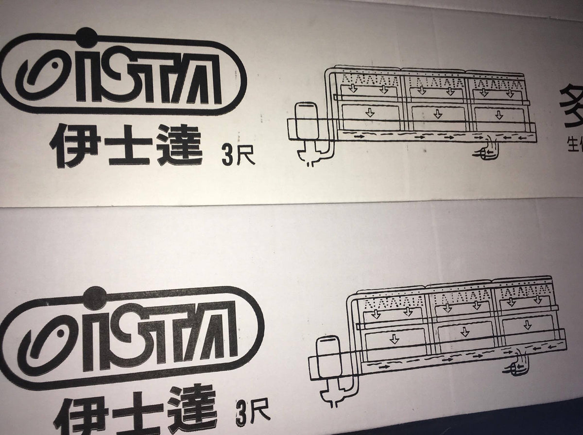 3ft OverHead Filtration (OHF) set — jzxonline