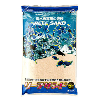 SUDO S-8825 Reef Sand 5kg